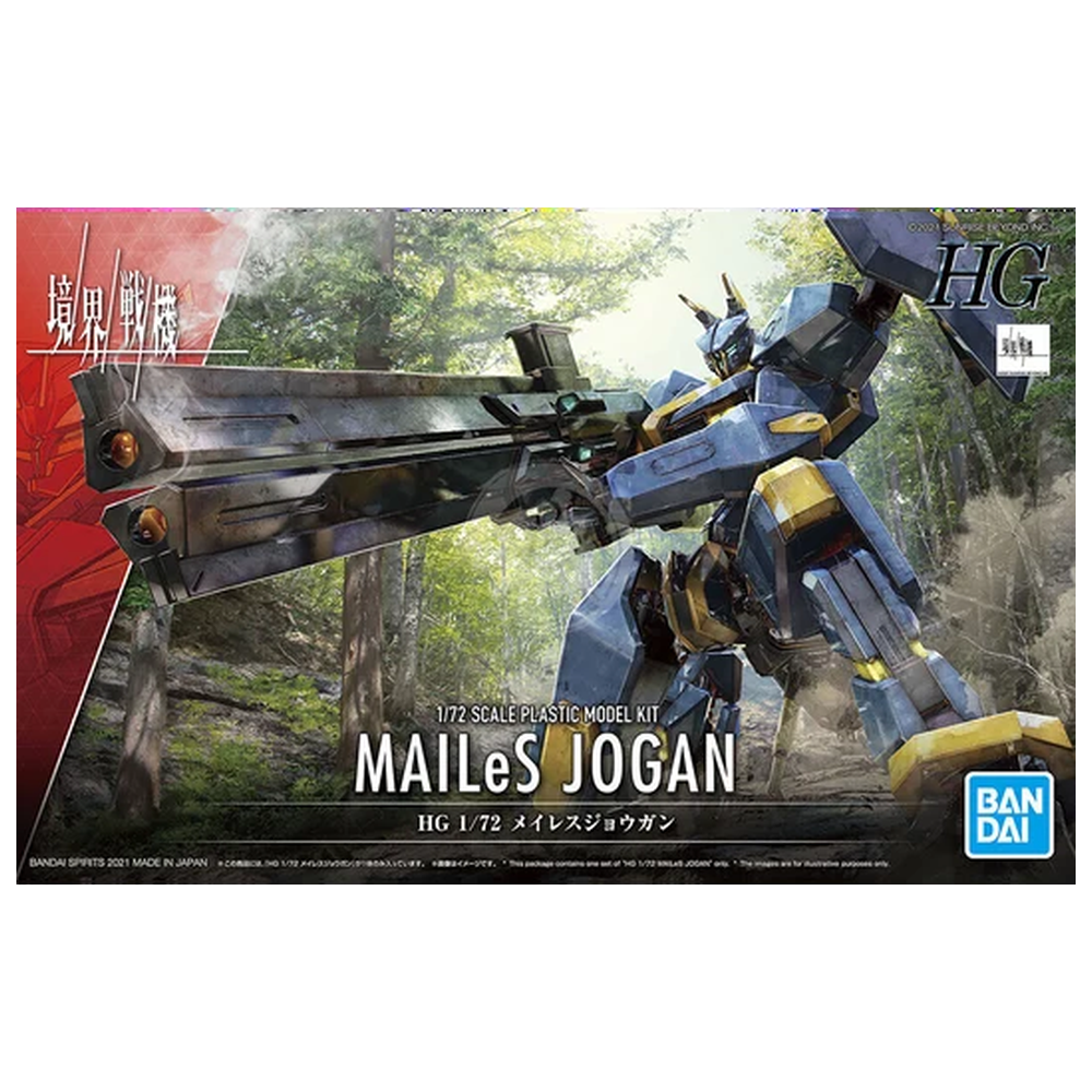 Bandai – HG Mailes Jogan 1/72