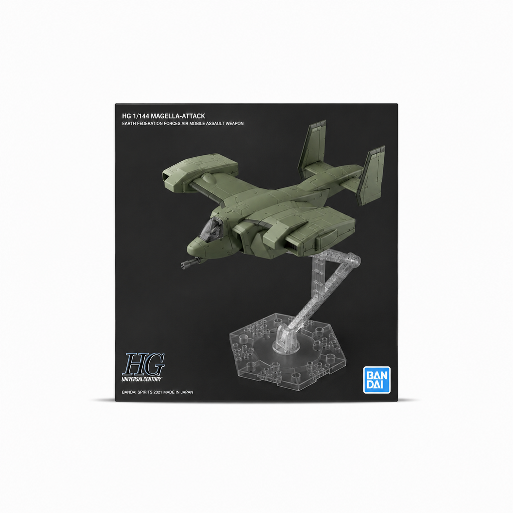 Bandai – HG V-33 Stork Carrier 1/72
