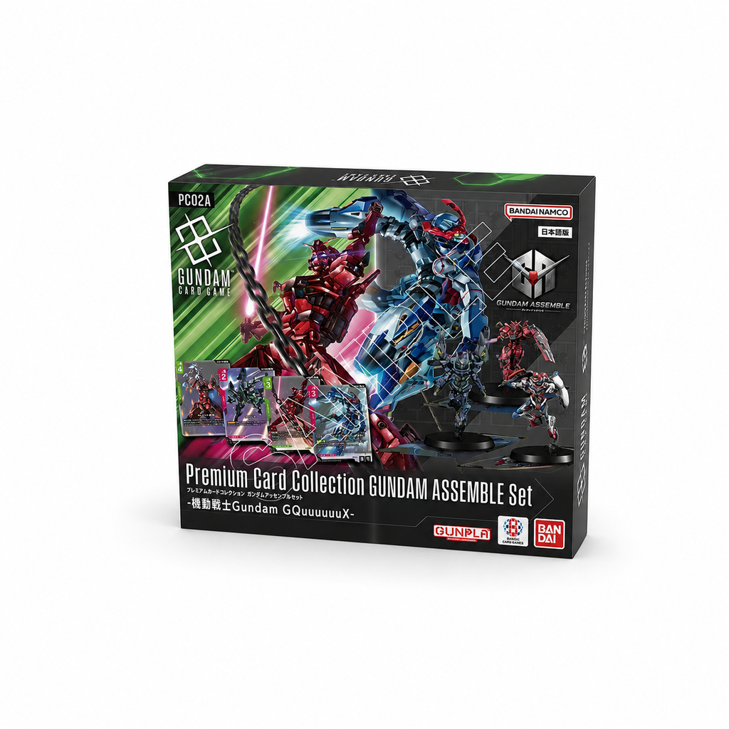 Bandai – Gundam Card Game – Premium Card Collection Gundam Assemble Set PC02A – Gundam GQuuuuuuX (EN)