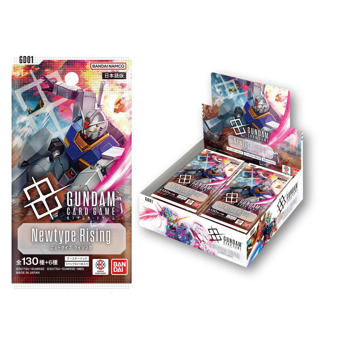 Display Gundam GD01 (JPN)