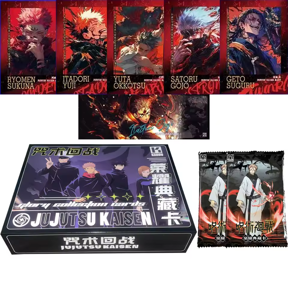 Display JUJUTSU KAISEN