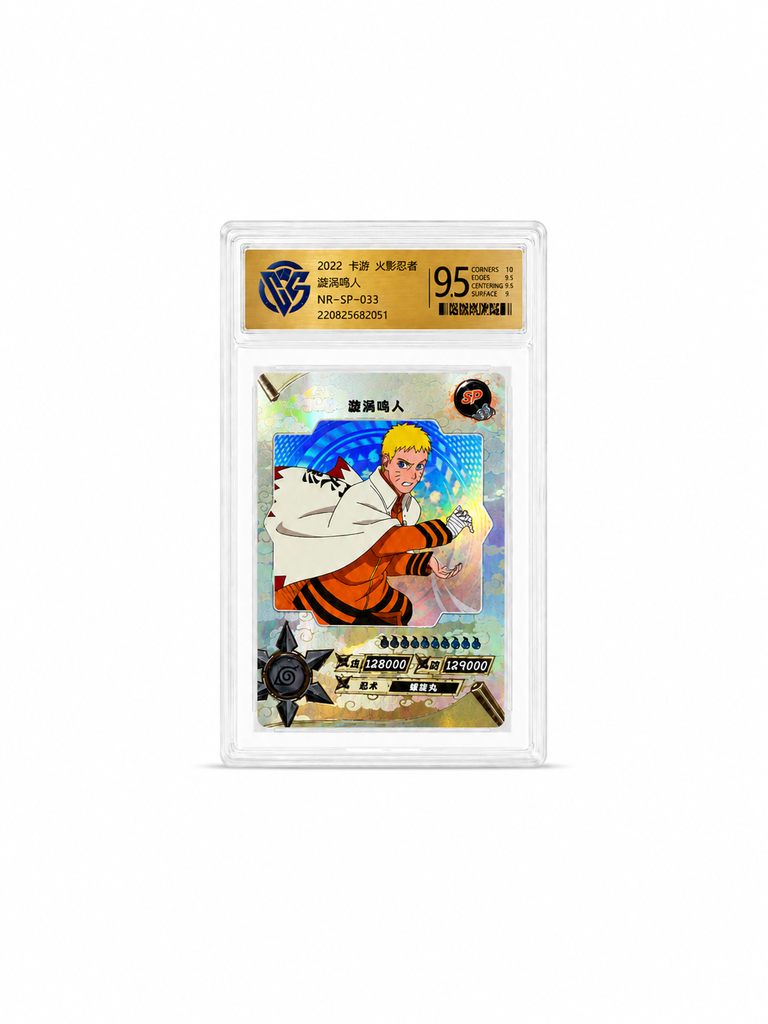 Naruto SP