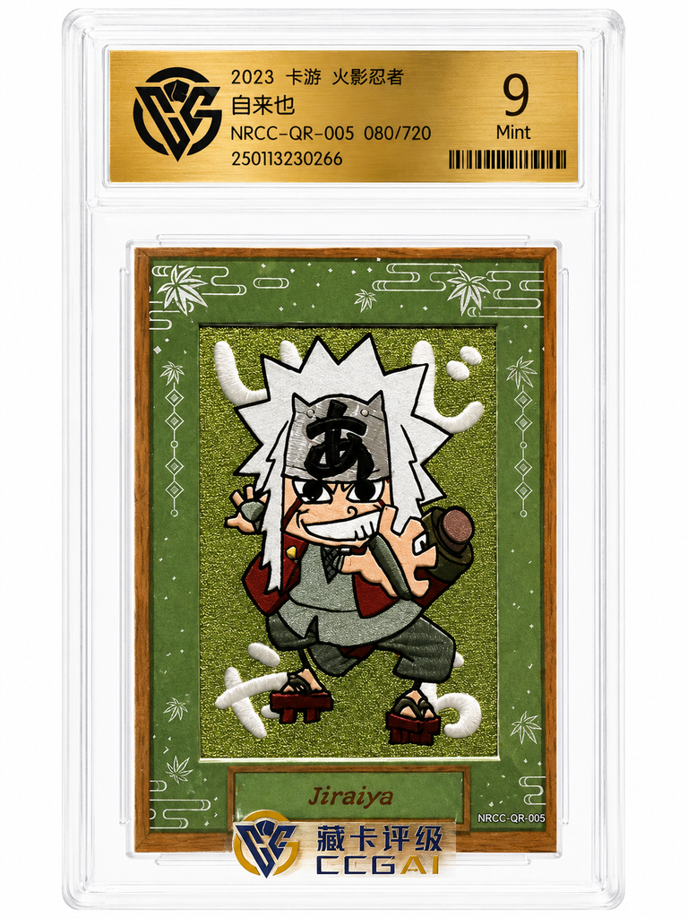 Jiraya QR Brodée