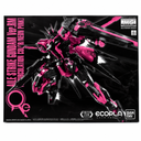 Aile Strike Gundam Ver.RM