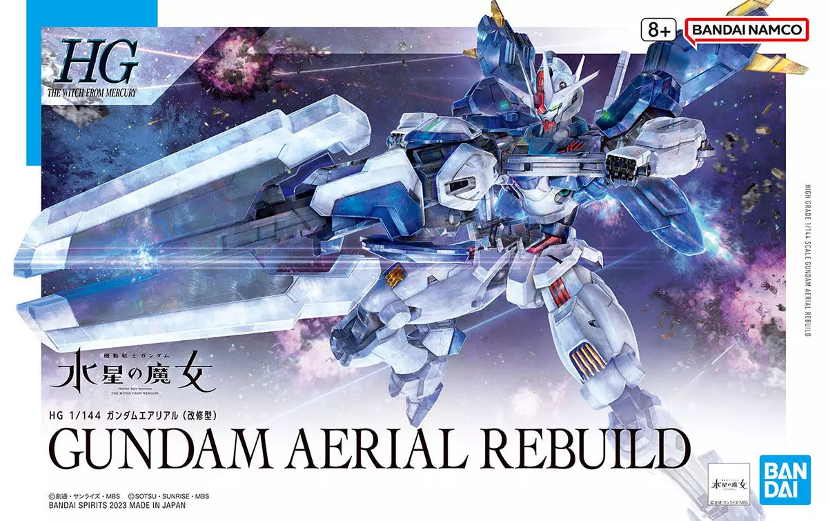 HG 1/144 Gundam Aerial Rebuild (Mobile Suit Gundam: The Witch from Mercury)