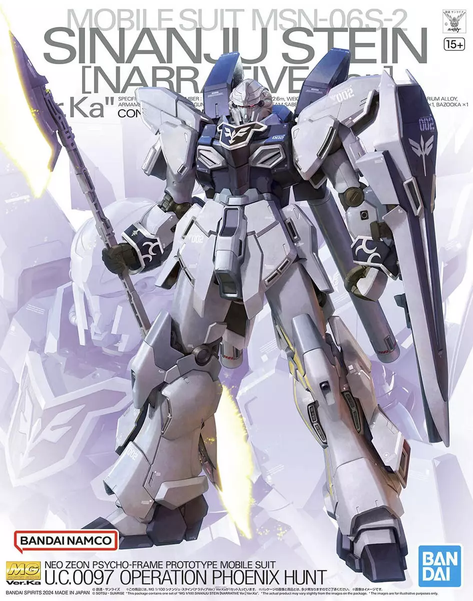 MG 1/100 MSN-06S-2 Sinanju Stein (Narrative Ver.) Ver. Ka