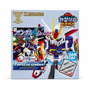 SD BB Senshi – Impulse Gundam