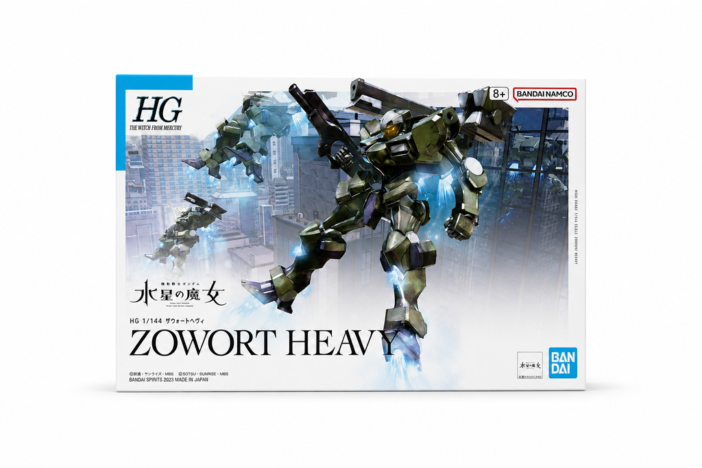 HG 1/144 ZOWORT HEAVY