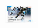 Bandai – HG Zowort Heavy 1/144