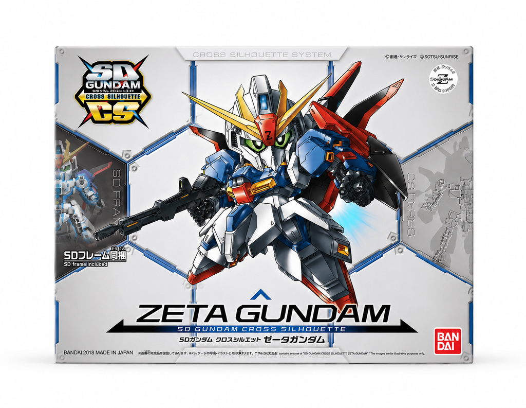 SD Gundam Cross Silhouette