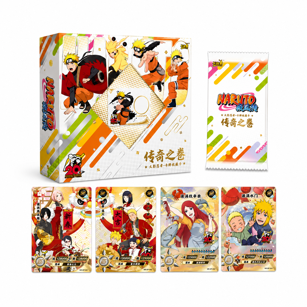 Naruto Collector NewYears